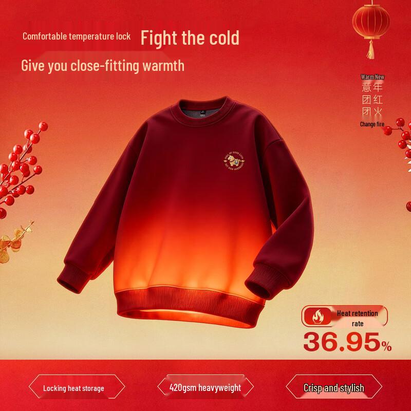 Baleno Men's Winter Fleece Hoodie