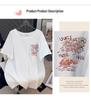 Plus Size Mid-Length Loose Slimming Round Neck Short Sleeve T-shirt for Women (200/300/350 Jin)