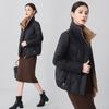 Kurze Daunenjacke für Damen Winter Mittleren Alters und Ältere Mamas Weiße Entendaunenmantel