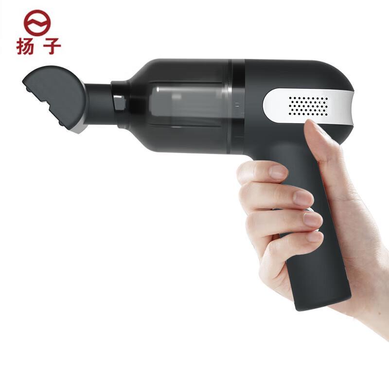 Yangzi USB Rechargeable Wireless Handheld Vacuum Cleaner CN plug (adapter included)