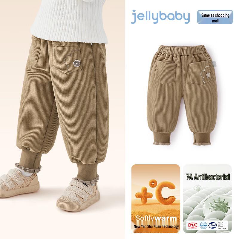 JELLYBABY Girls 7A Antibacterial Thermal Corduroy Fleece-Lined Winter Pants 130