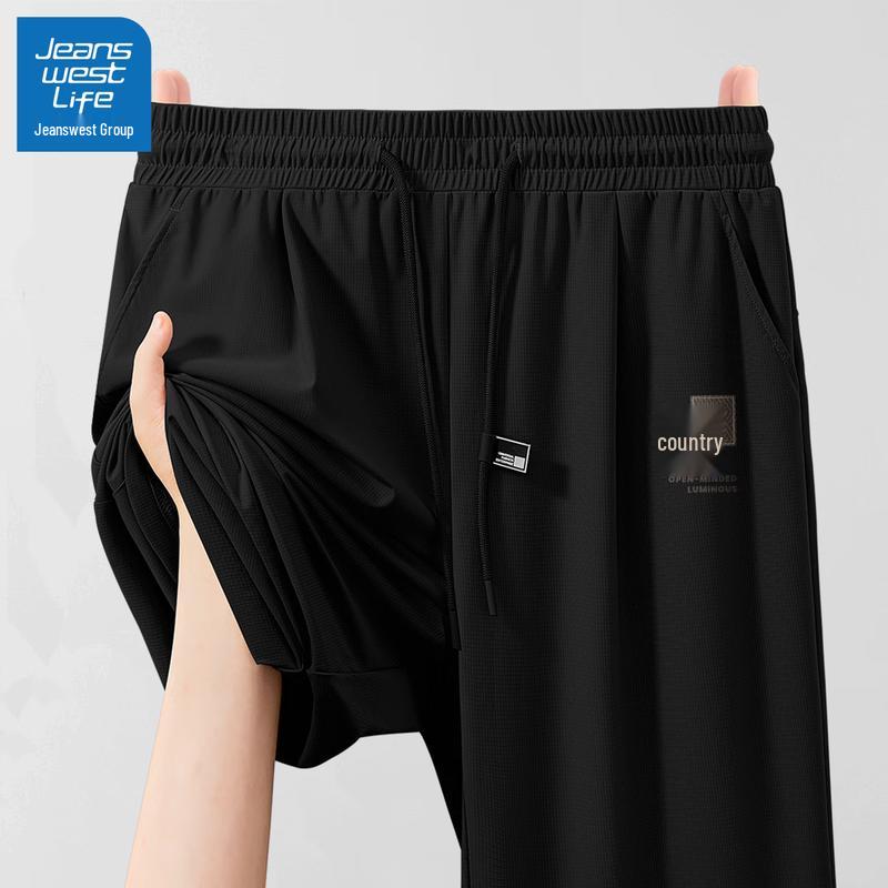 Jeanswest Herren Eisseide Schnelltrocknend Atmungsaktiv Sporthose