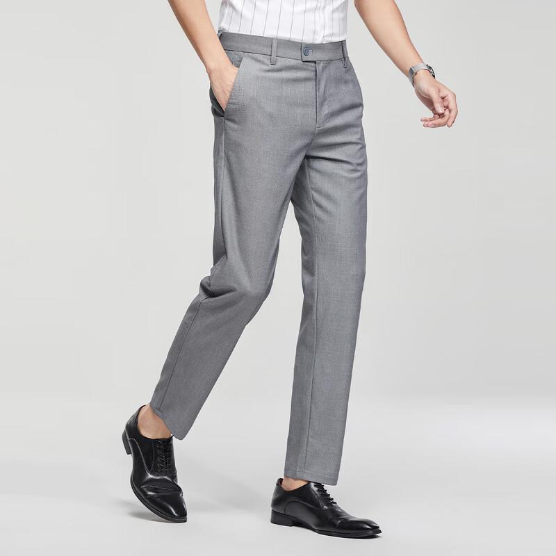 Shanshan Men's Wrinkle-Resistant Straight-Leg Casual Trousers