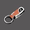 Brown Keychain Keyring Ring-Type Car Key Holder