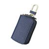 Leather Car Key Fob Case Cover Keychain Zipper Bag Protector Double Layer Pouch