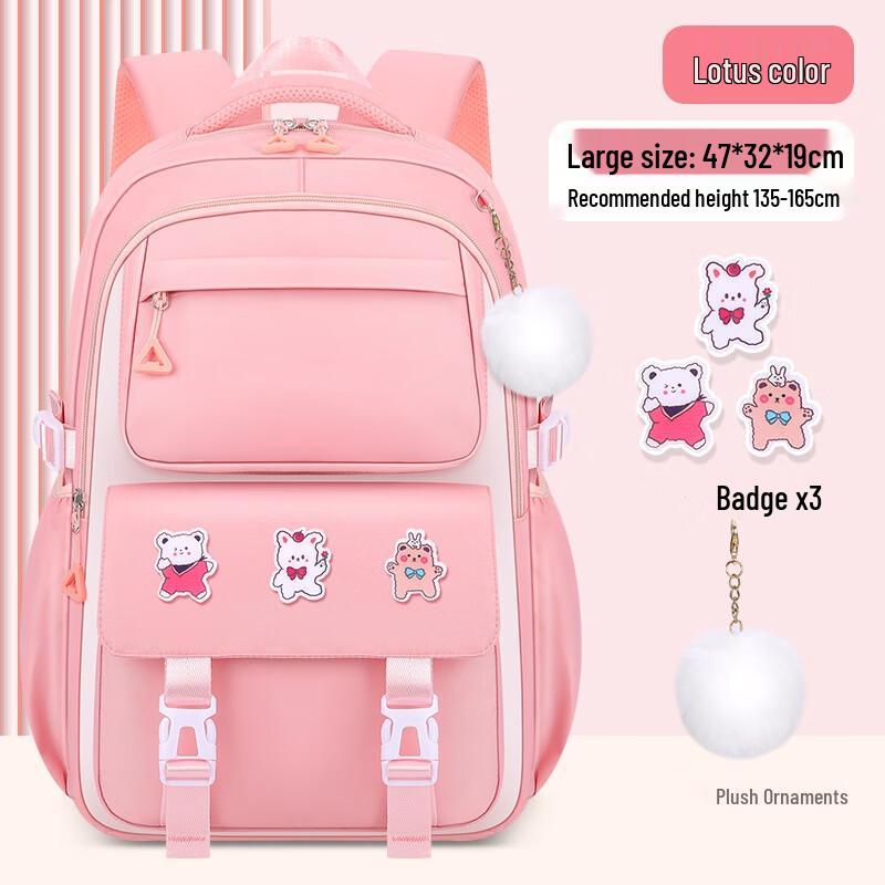 

Hufeng Kids Waterproof School Backpack