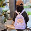 Cute And Spacious Childrens Cartoon Capybara Backpack For Boys And Girls In Nylon Soft