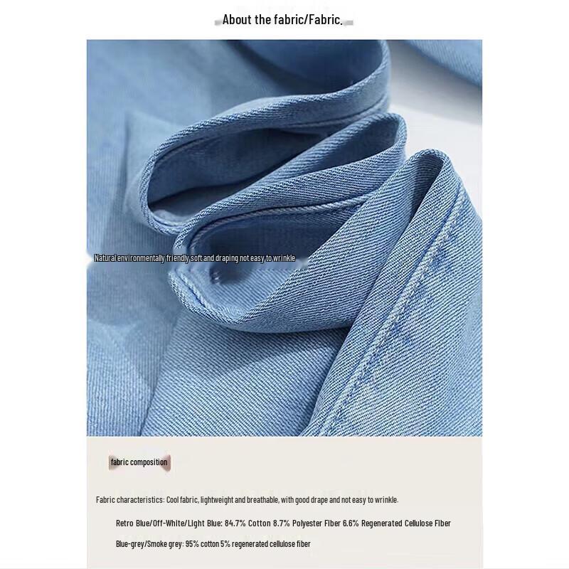 JEANSWEST Women's Petite Loose Wide-Leg Straight Jeans