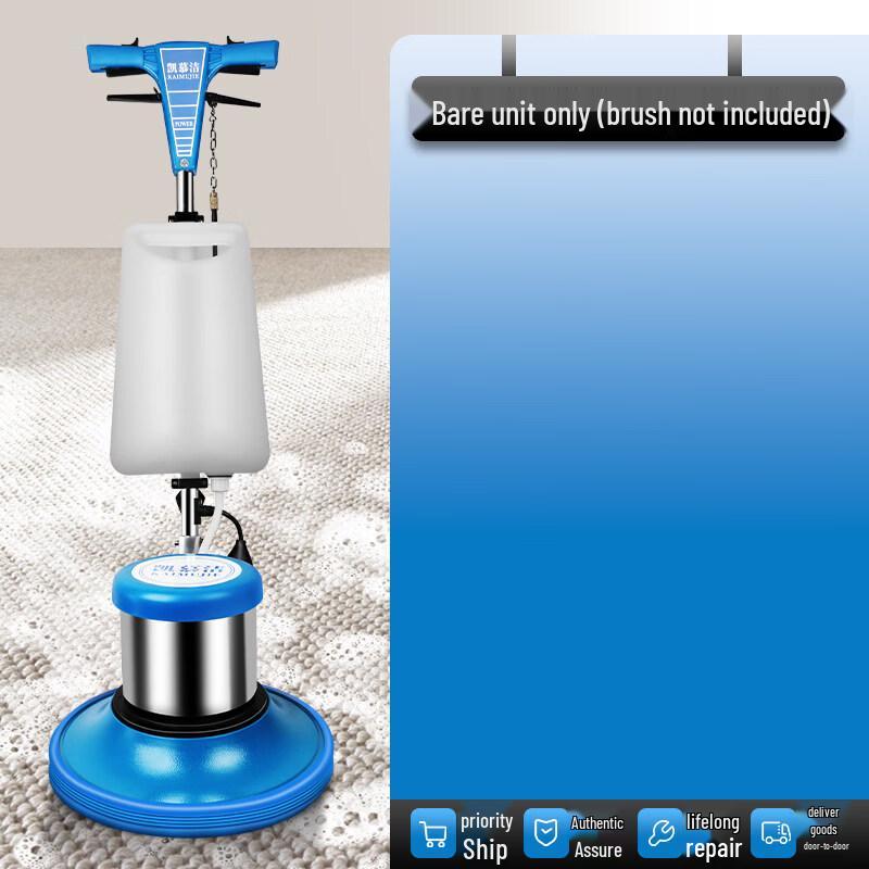 Промышленная поломоечная машина и ковромоечная машина Alliance