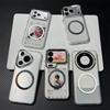 Magnetic Clear Phone Case for iPhone 18ProMax,18Pro,17 ProMax,17 Pro Card Insert DIY Photo Holder Soft TPU Cover