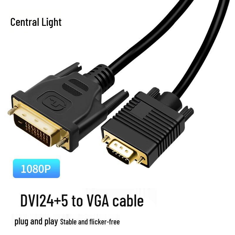 DVI to VGA Adapter Cable