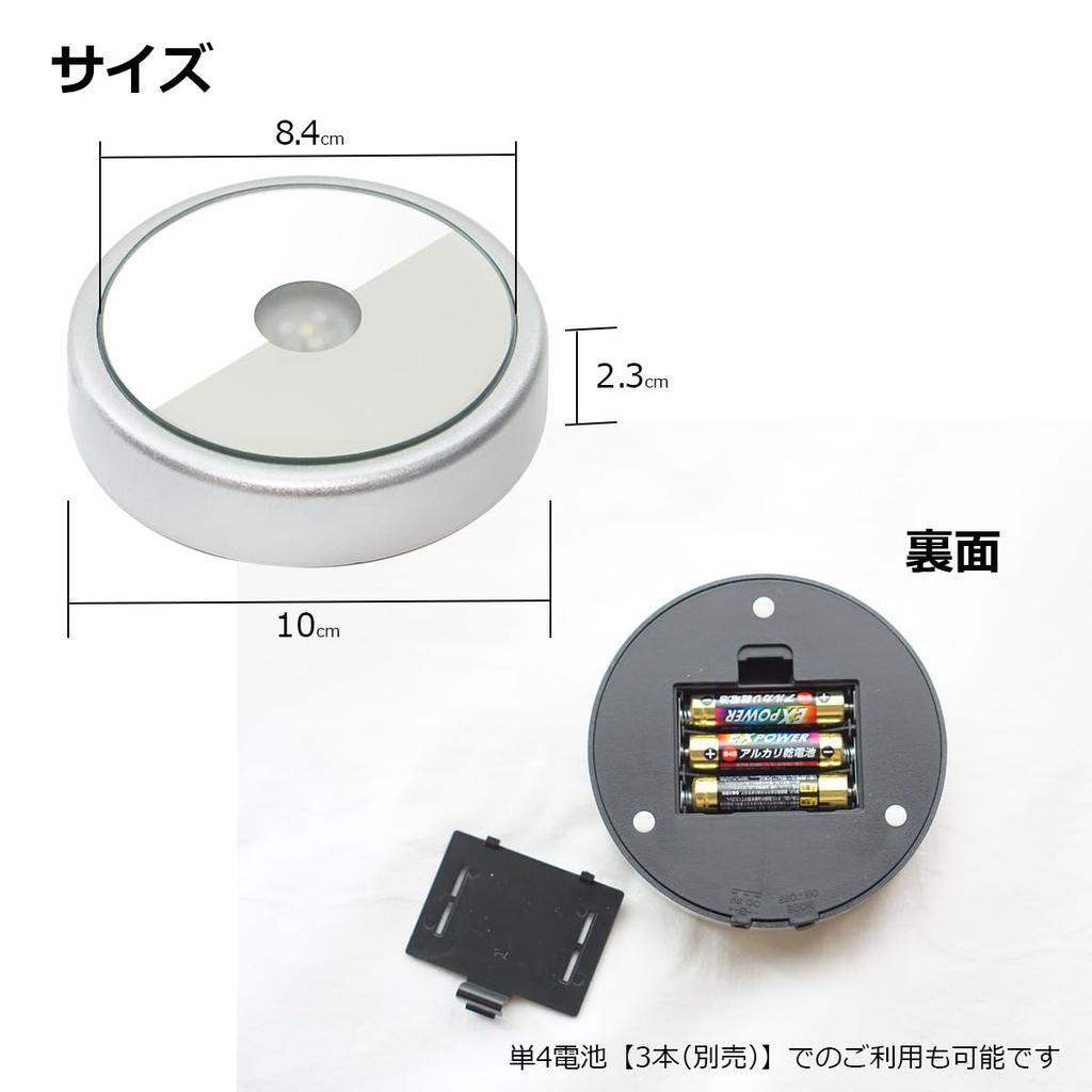 Herbarium Light Coaster with LED Base, Acrylic Stand, Christmas Rainbow Display Stand (AC Adapter Not Included)