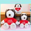 Snoopy Pluche Speelgoed Hond Karakter Zacht Knuffeldier Cadeau Voor Kinderen En Kids