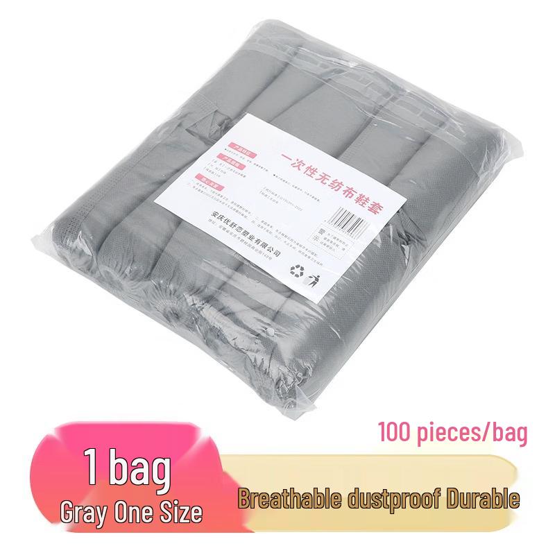 FKIV Disposable Non-Woven Anti-Slip Shoe Covers