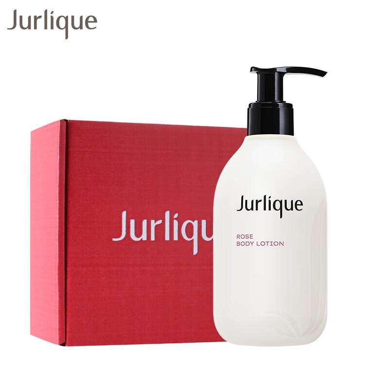 Jurlique Rose Body Lotion Set