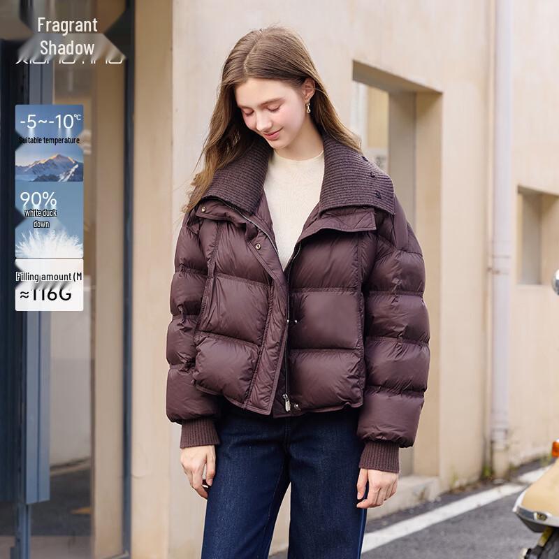 Women s Kendall Style Short Down Jacket XL