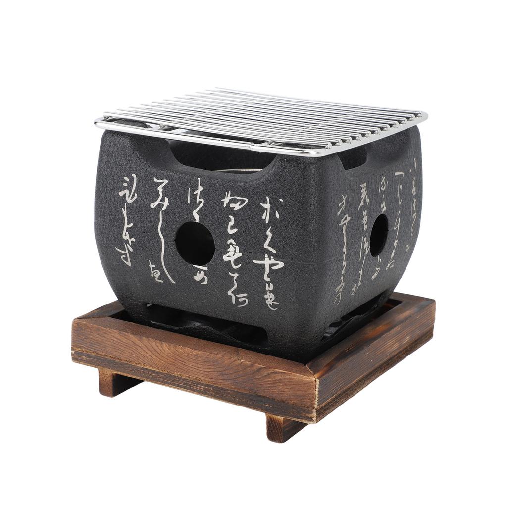 Japanese Script Food Charcoal Stove Multi Functional Fast Heating   Portable Barbecue Stove for Grilling Family