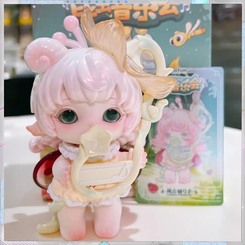 Pinyun Genuine MiJuan Insect Music Blind Box Trendy Cute Doll Handmade Desktop Ornament Ideal Female Birthday Gift