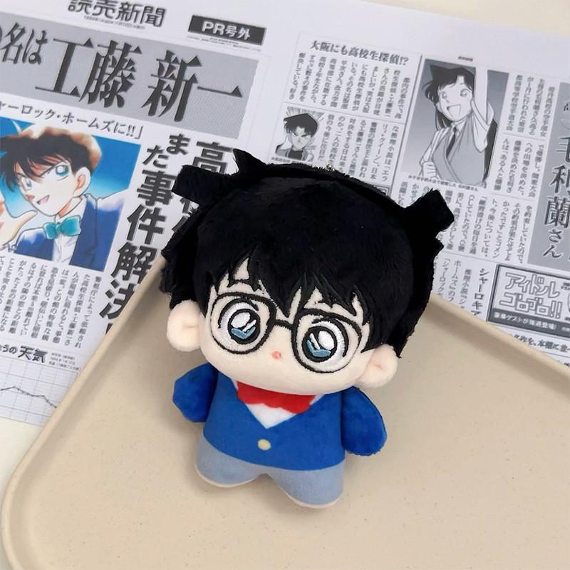 Detective Plush Conan  Toy Soft Cotton Filled Adorable Anime Character Doll