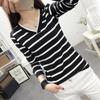 2025 Korean V-Neck Striped Slimming Long Sleeve Women's T-Shirt - Spring/Autumn