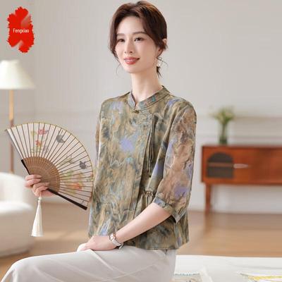 Elegant New Chinese Style Seven-Sleeve Top