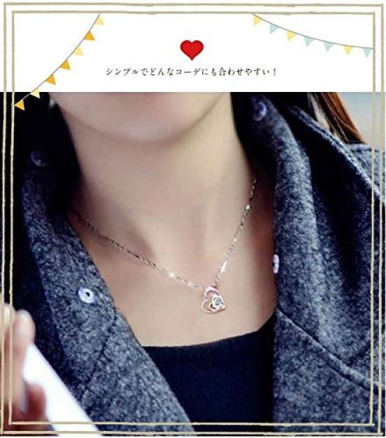 [Univarc Brand] Silver Double Heart Necklace, Jewelry Cloth, Pouch, Bag, Warranty Card - Luxurious 5-Piece Set A Perfect Gift for Women In Their 50s,