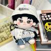 20cm Chen Xingxu Cotton Plush Doll - Liangliang Star Figure Toy Festival Gift