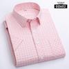 New Summer Men's Printed Plaid Short-Sleeved Shirt for Middle-Aged and Elderly.