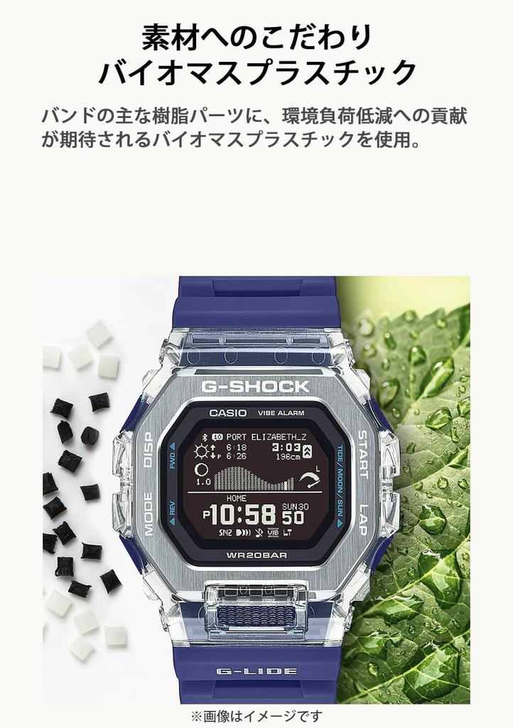 Casio G-Shock G-Lide Bluetooth Eco-Friendly Watch GBX-100S-2JF Blue Men