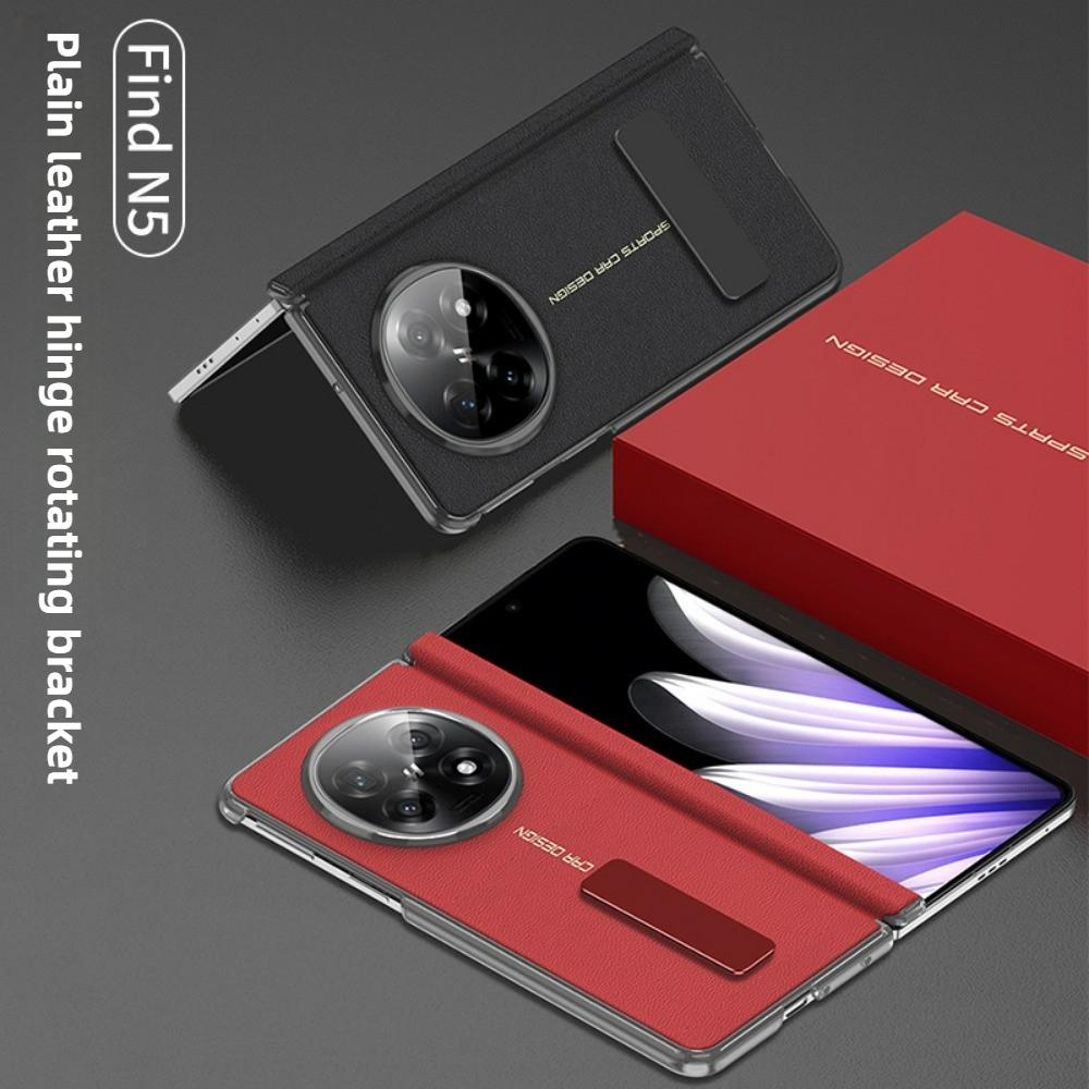 For OPPO Find N5 Case Luxury High-quality Matte Leather Rotating Bracket Folding Hinge Shockproof Protection Back Cover No Film