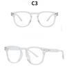 Women's glasses, men's and women's fashion square glasses