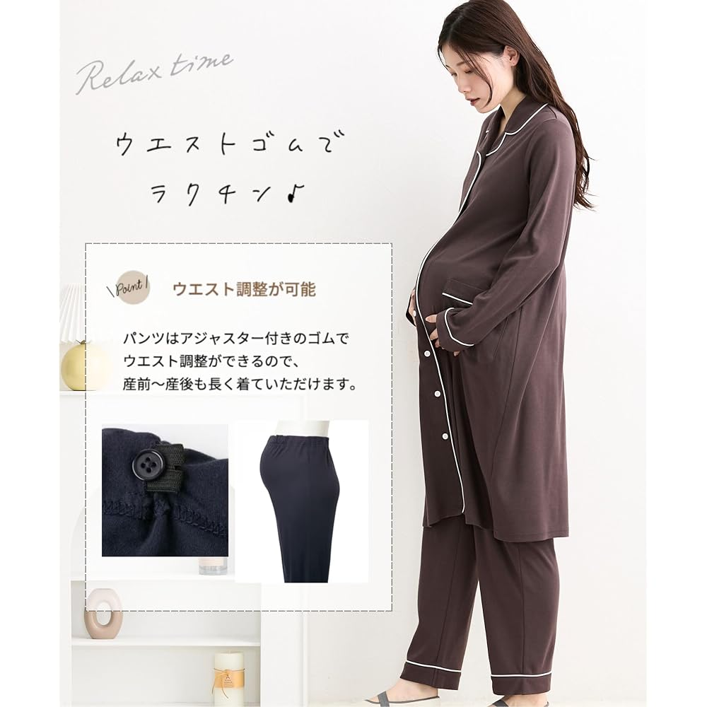 Nissen Maternity Pajamas - Comfortable and Easy to Wear, Cotton Blend Smooth Opening, Navy,