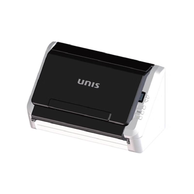 UNIS Q330M A4 Color Sheet-fed Scanner CN plug (adapter included)
