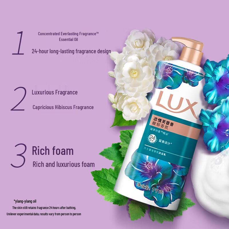 Lux Enchanting Lotus Shower Gel & Shampoo Value Pack