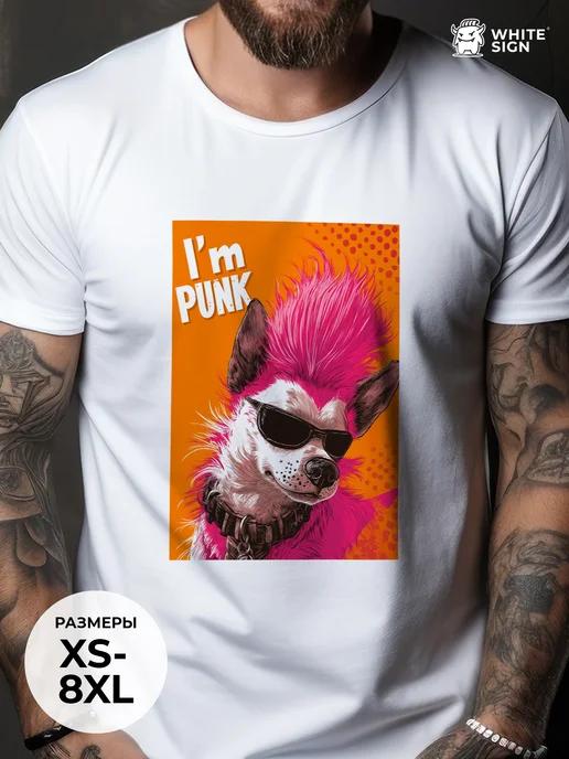 Oversized bright summer T-shirt with  Punk Dog  print M