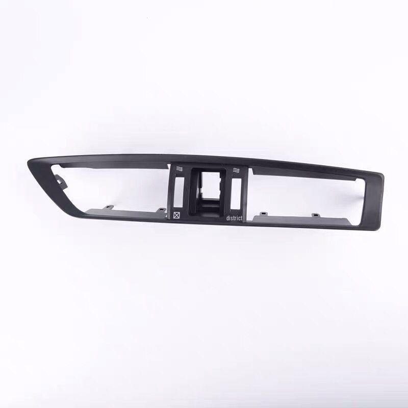 Toyota Reiz 2010-2017 Dashboard Air Vent Frame Clip Panel