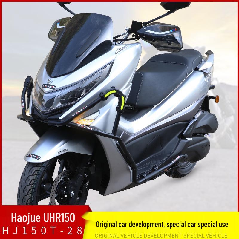 Front Bumper & Exhaust Guard Parts for Haojue UHR150 HJ150T-28 (Model 25)