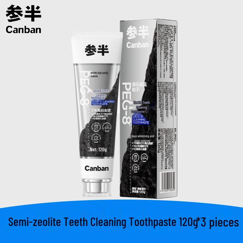 Semibright Zeolite Whitening Toothpaste
