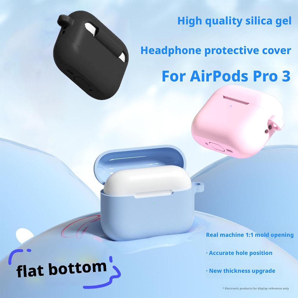 Liquid Silicone Case for AirPods Pro 3, Shockproof Protective Cover with Lanyard, Scratch-Resistant & Soft Touch Skin