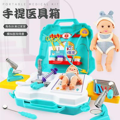 Playing Doctor Toy Simulation Hospital Scene Role-Playing Simulation Learning Portable Medical Kit