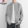 Men's Stand Collar Knitted Cardigan Jacket