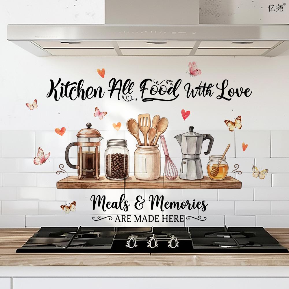 Funny Cartoon Coffee Machine Kitchen Wall Stickers, Self-Adhesive Decor for Kitchen Wall Decoration