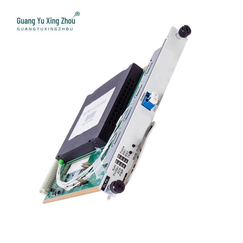Guangyu Xingzhou GY-EDFA04 2-Channel Optical Fiber Amplifier