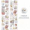 Twilight Retro European Style DIY Planner Tape - Slow Life Diary Series (4 Types)