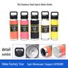 American Stainless Steel Large-Capacity Insulated Sports Water Bottle for Outdoor Cycling and Mountaineering