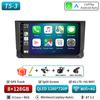 Android 16 Car Radio For SEAT Ibiza 2017 2018 2019 2020 Carplay Navigation GPS Multimedia Player WiFi+5G Stereo Auto Head Unit