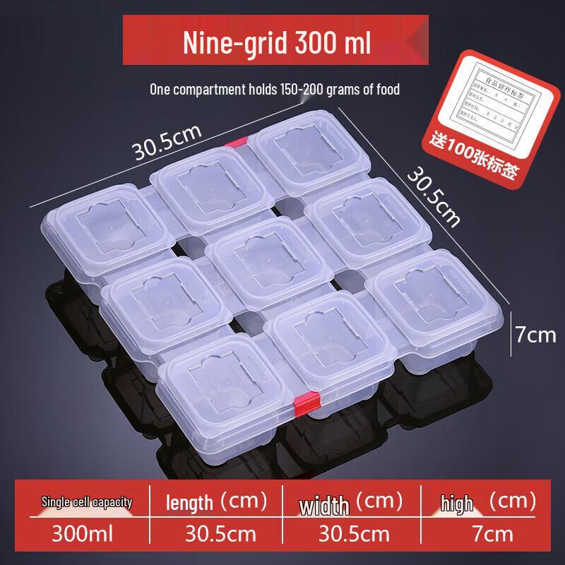 Xiyao Multi-Compartment Food Sample Box