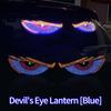 General-purpose automotive windshield LED display, dynamic devil eye ambient light, front and rear dynamic light modification