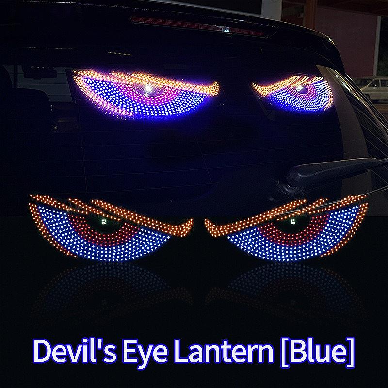 General-purpose automotive windshield LED display, dynamic devil eye ambient light, front and rear dynamic light modification