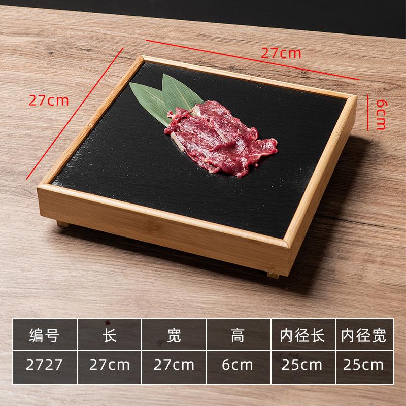Black Rock Dining Plate Japanese Style Personalized Creative Commercial Bamboo Wood Barbecue Stone Plate Tableware Plate